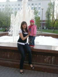 Диана Маннанова, 13 июня , Челябинск, id88842133